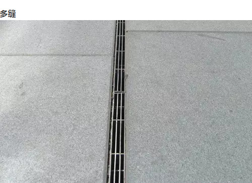 不锈钢缝隙式盖板三条缝案例图