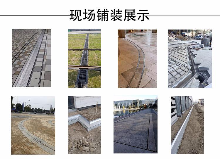 排水沟盖板图片