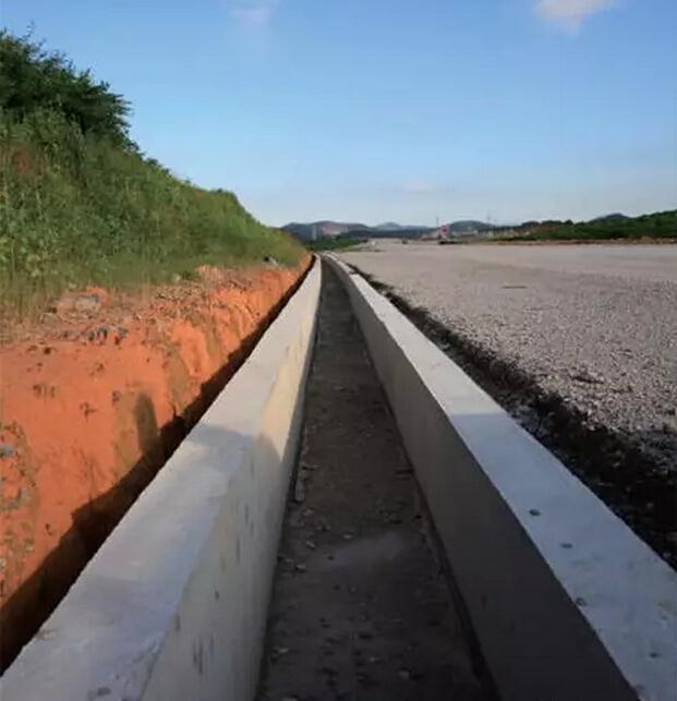 混凝土现浇排水沟