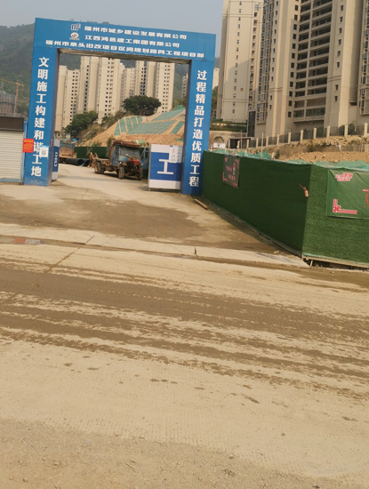 泉头村线性排水沟工程